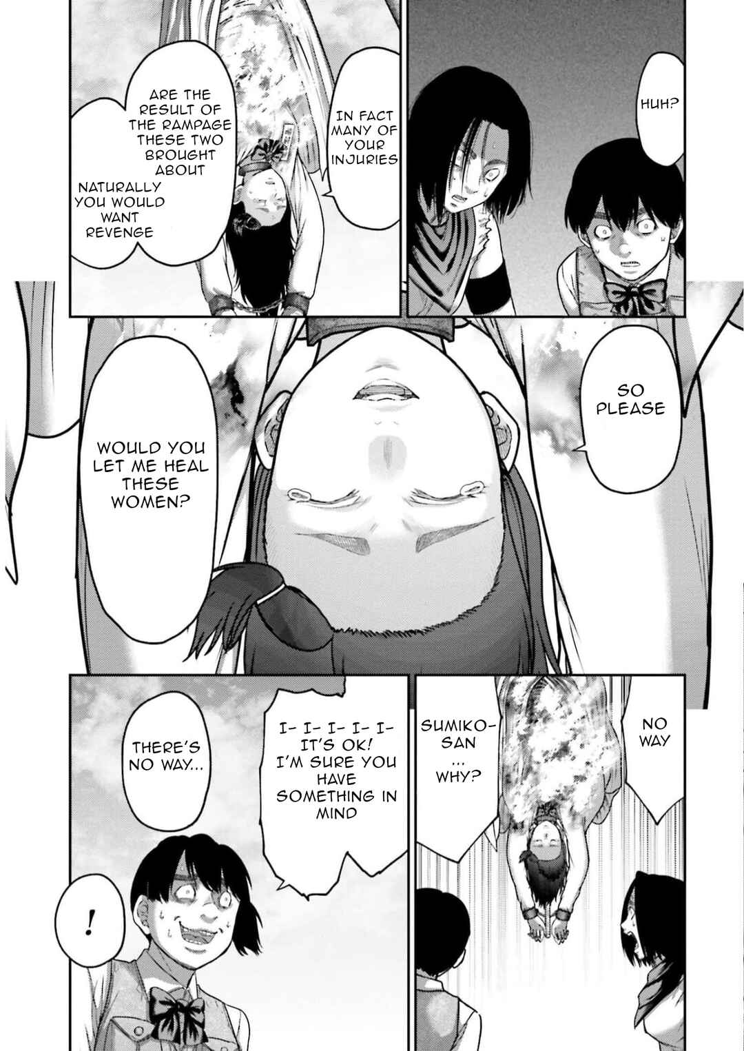 Page 12 Chapter 25 Buta no Fukushuu