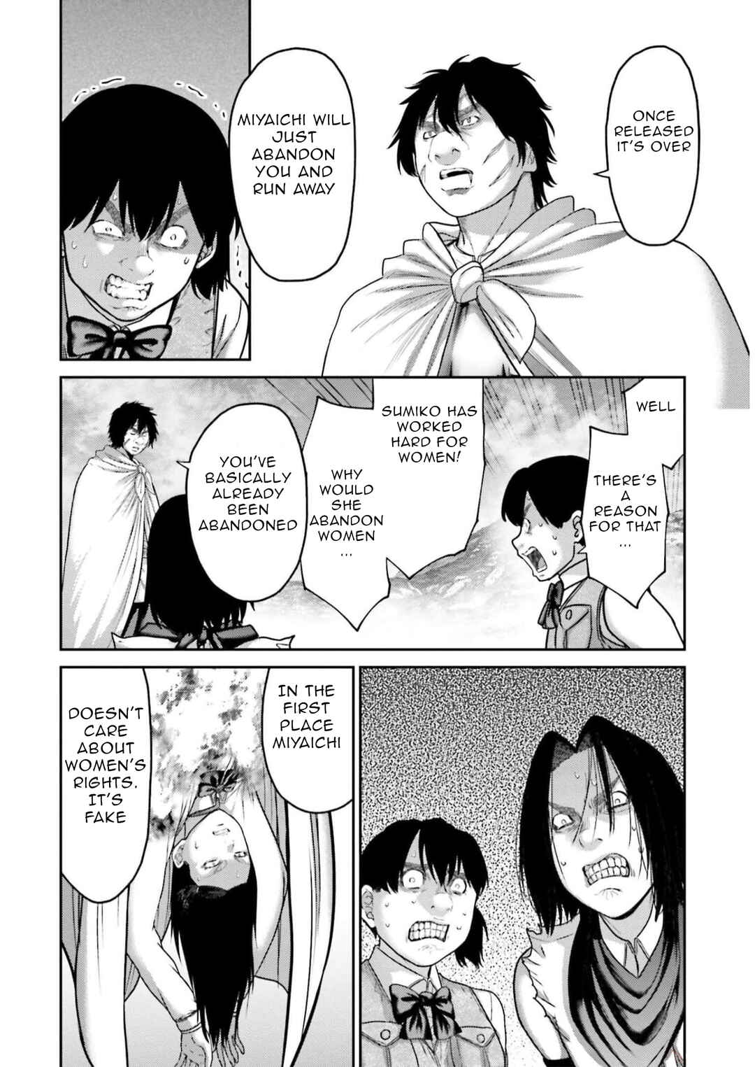 Page 13 Chapter 25 Buta no Fukushuu
