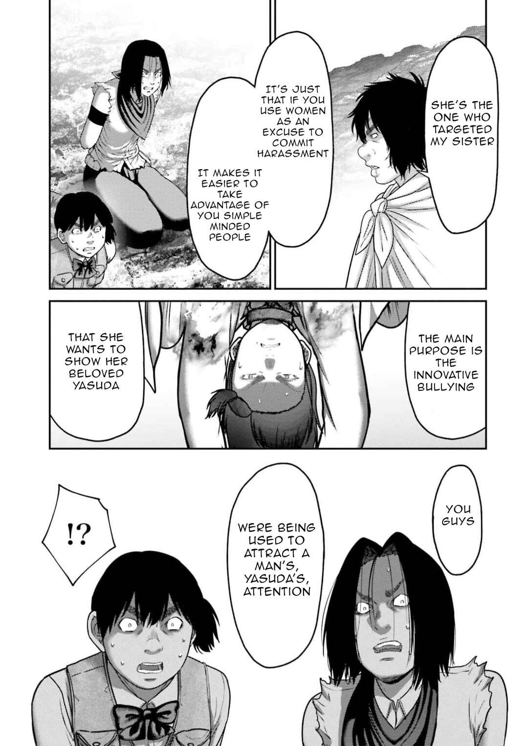 Page 14 Chapter 25 Buta no Fukushuu