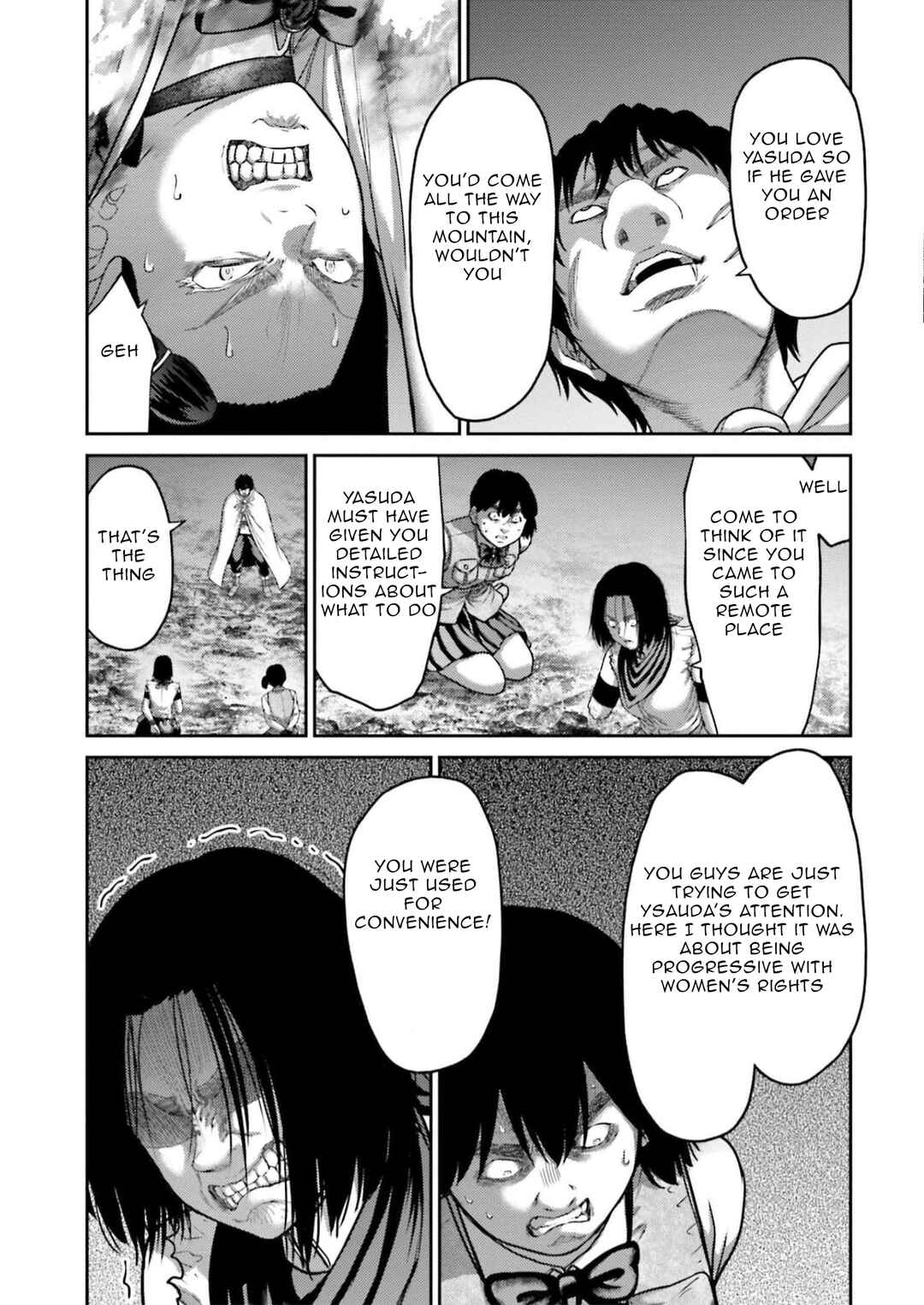 Page 16 Chapter 25 Buta no Fukushuu