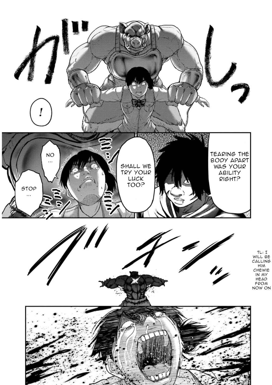 Page 22 Chapter 25 Buta no Fukushuu