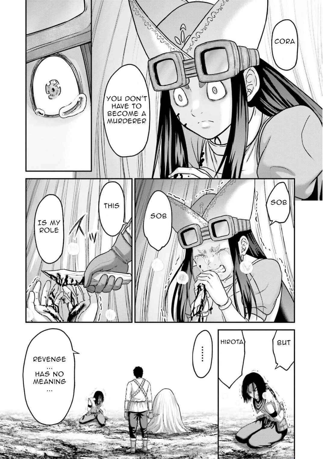 Page 27 Chapter 25 Buta no Fukushuu
