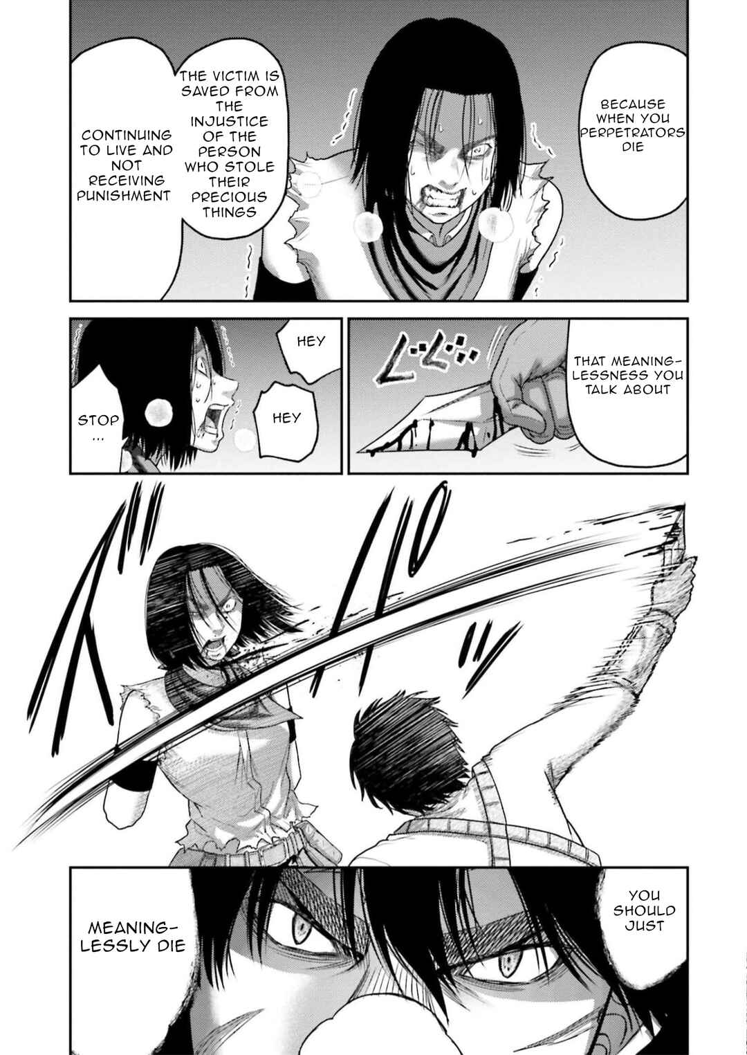 Page 28 Chapter 25 Buta no Fukushuu