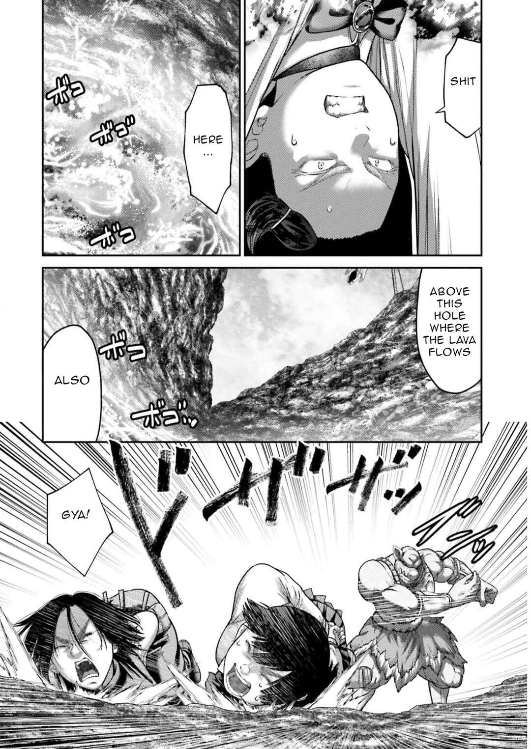 Page 3 Chapter 25 Buta no Fukushuu