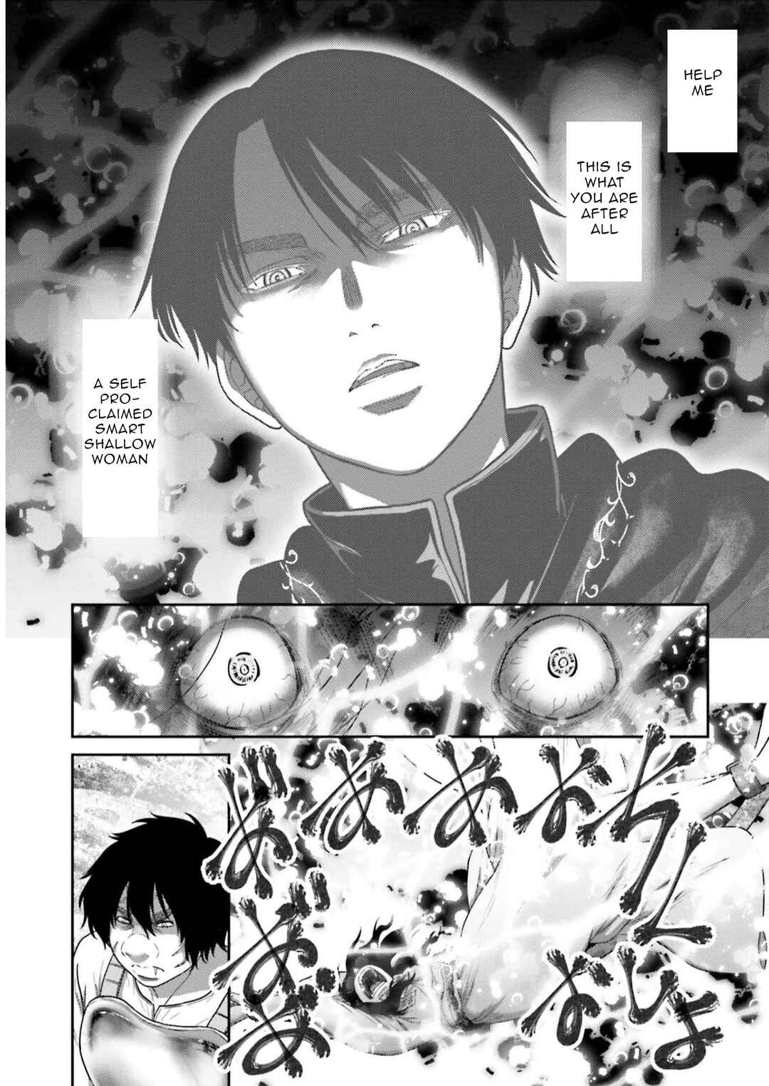Page 36 Chapter 25 Buta no Fukushuu