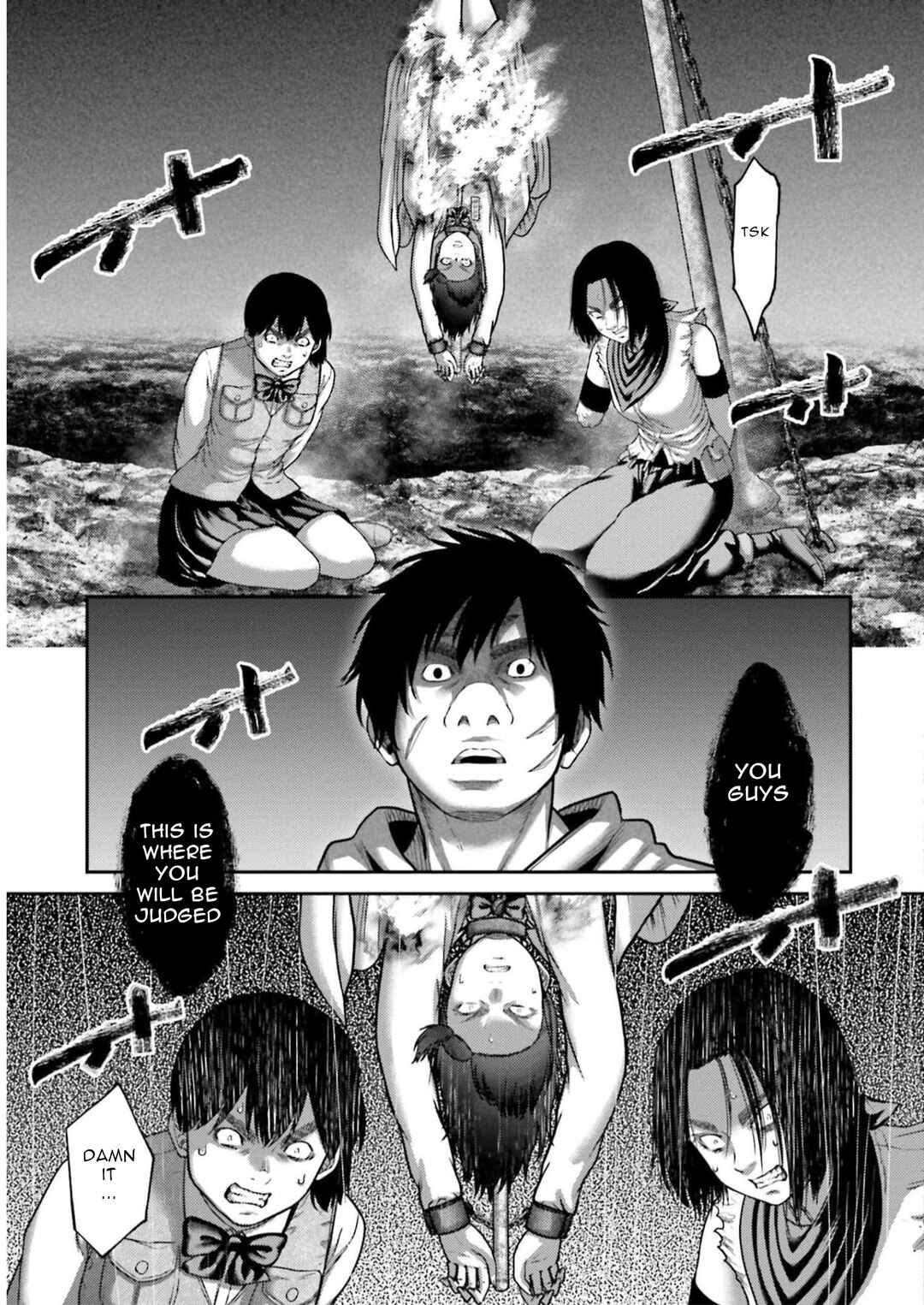 Page 4 Chapter 25 Buta no Fukushuu