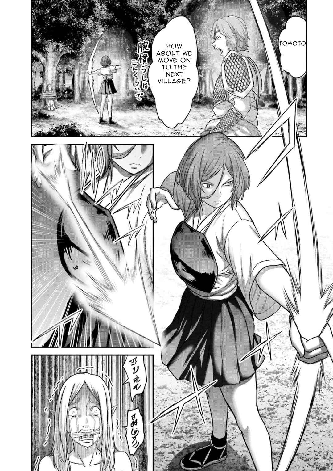 Page 42 Chapter 25 Buta no Fukushuu