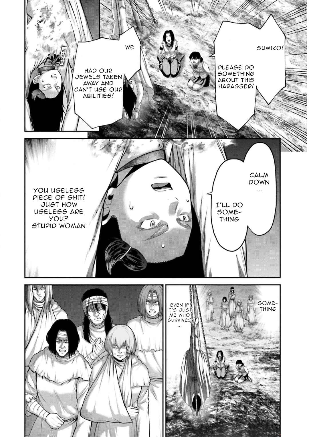 Page 5 Chapter 25 Buta no Fukushuu