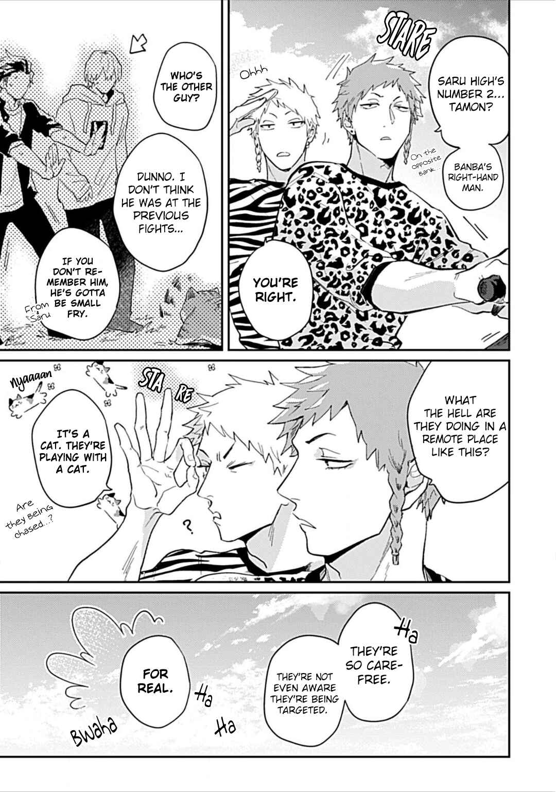 Page 9 Chapter 3 Kasenjiki RomiJuri Kousou Kyoku
