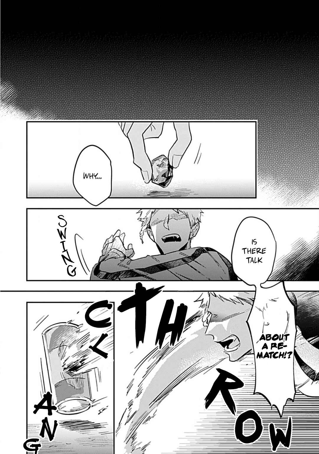 Page 32 Chapter 2 Kasenjiki RomiJuri Kousou Kyoku