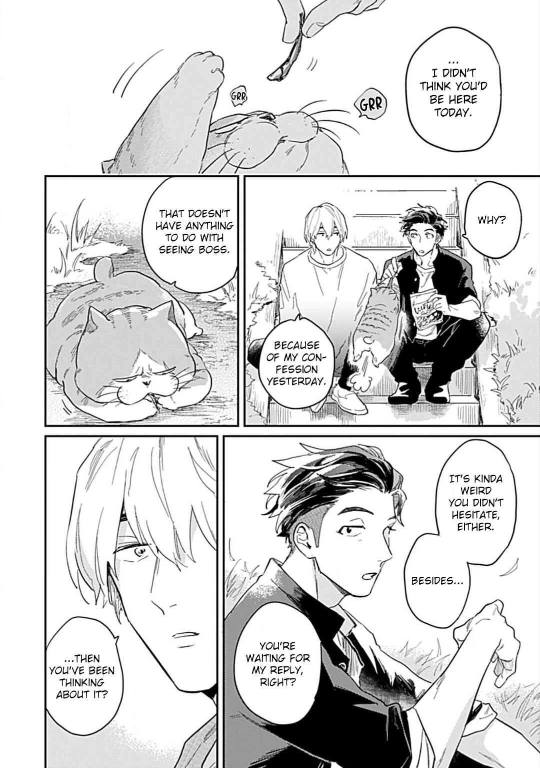 Page 8 Chapter 2 Kasenjiki RomiJuri Kousou Kyoku