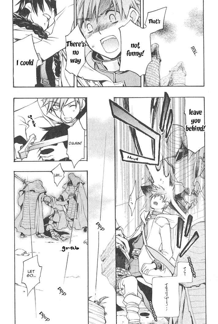 Page 10 Chapter 2 Azraels EDGE