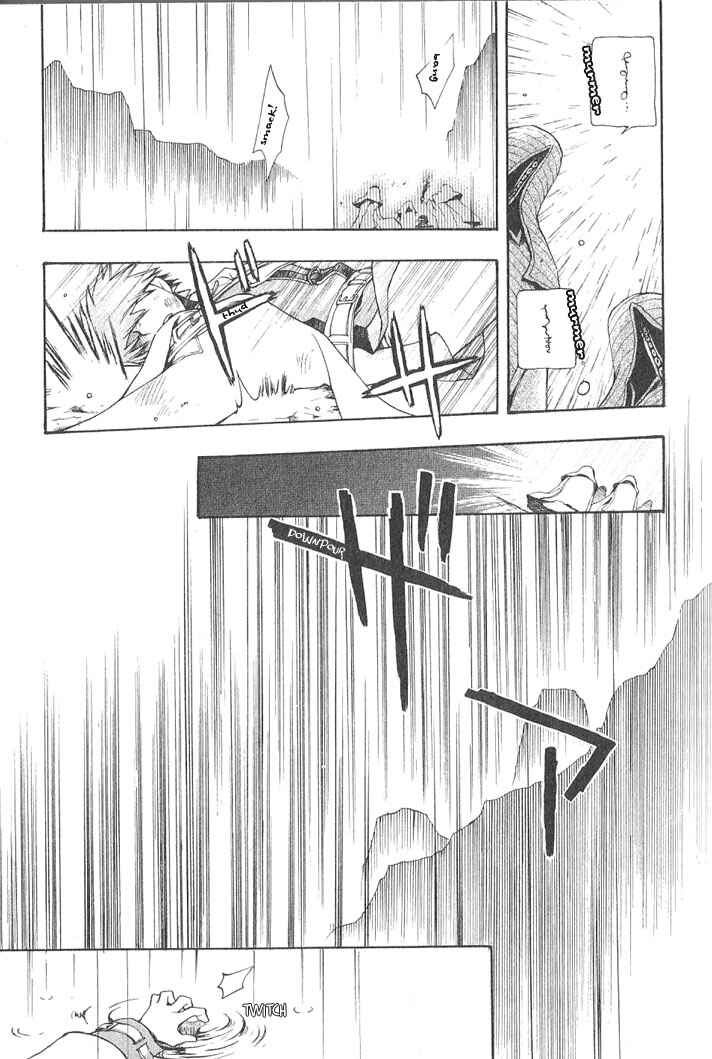 Page 11 Chapter 2 Azraels EDGE