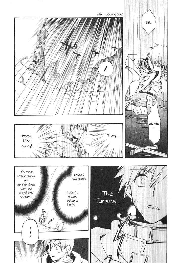 Page 12 Chapter 2 Azraels EDGE