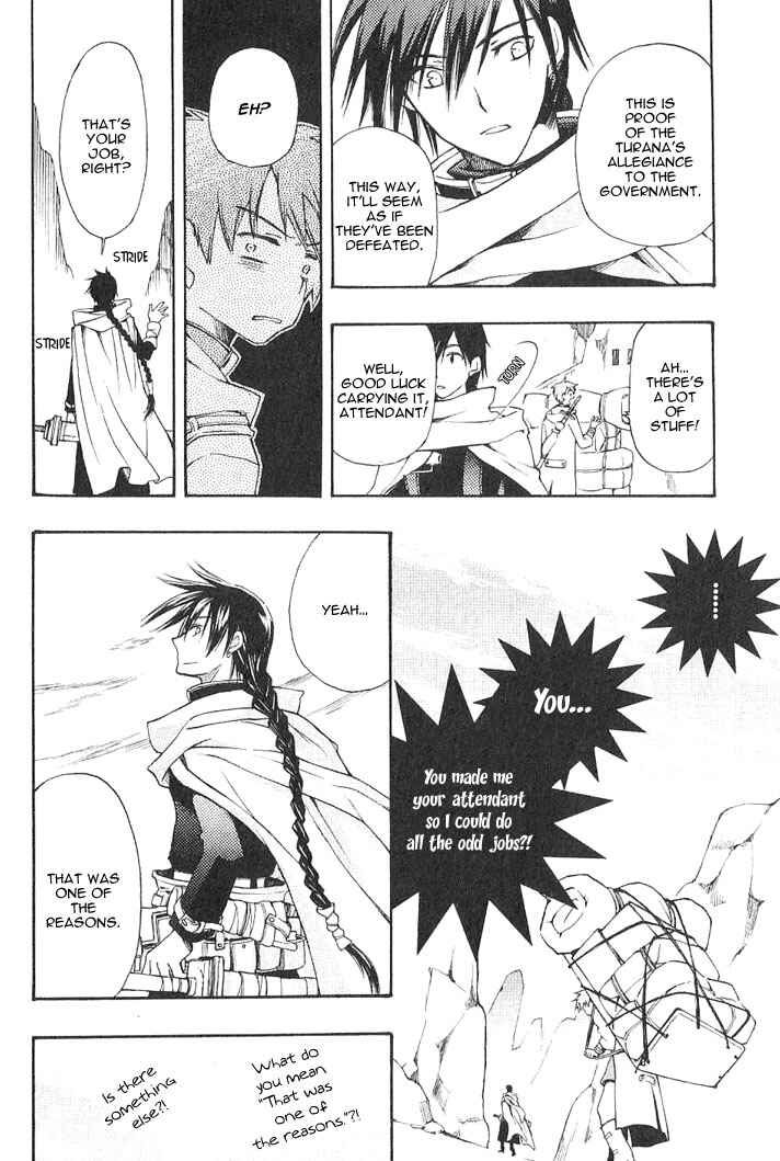 Page 34 Chapter 2 Azraels EDGE