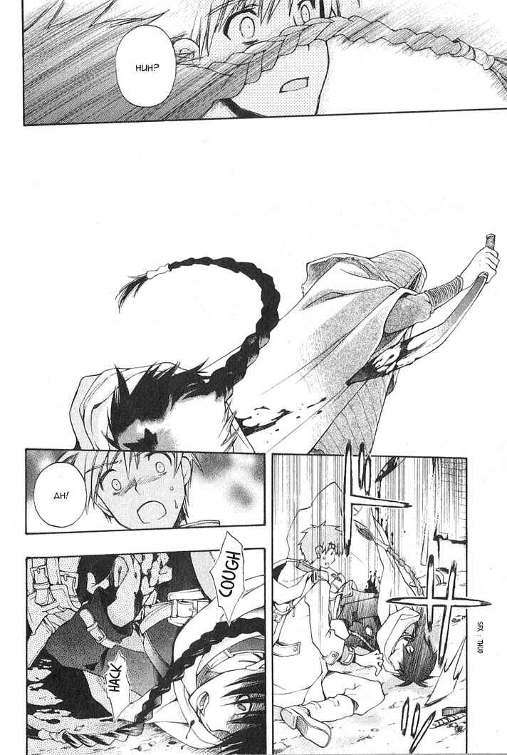 Page 8 Chapter 2 Azraels EDGE