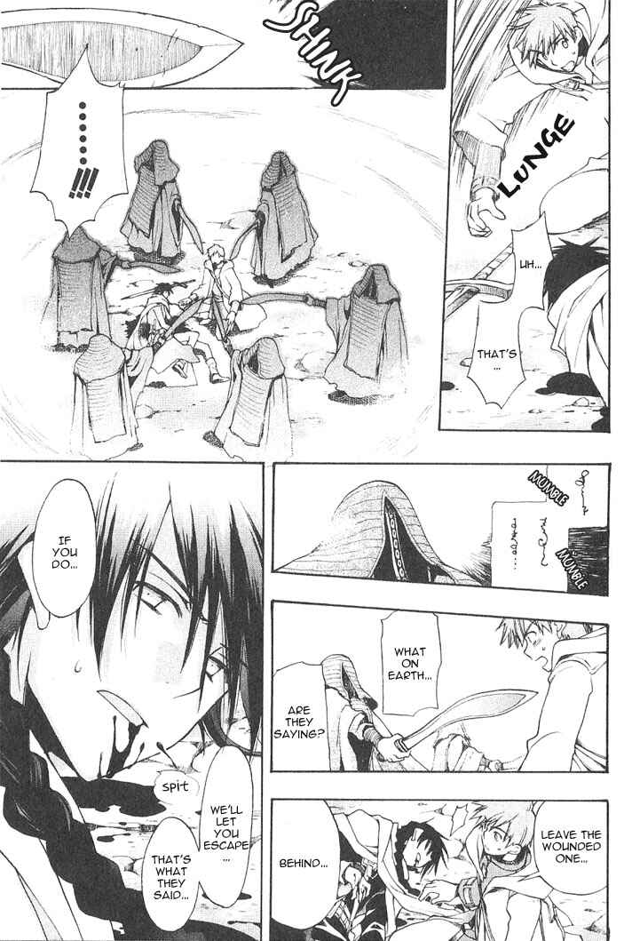 Page 9 Chapter 2 Azraels EDGE