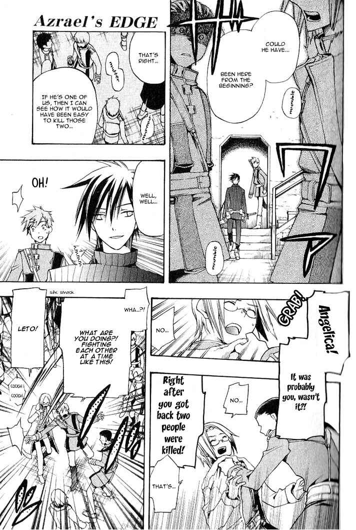 Page 12 Chapter 5 Azraels EDGE