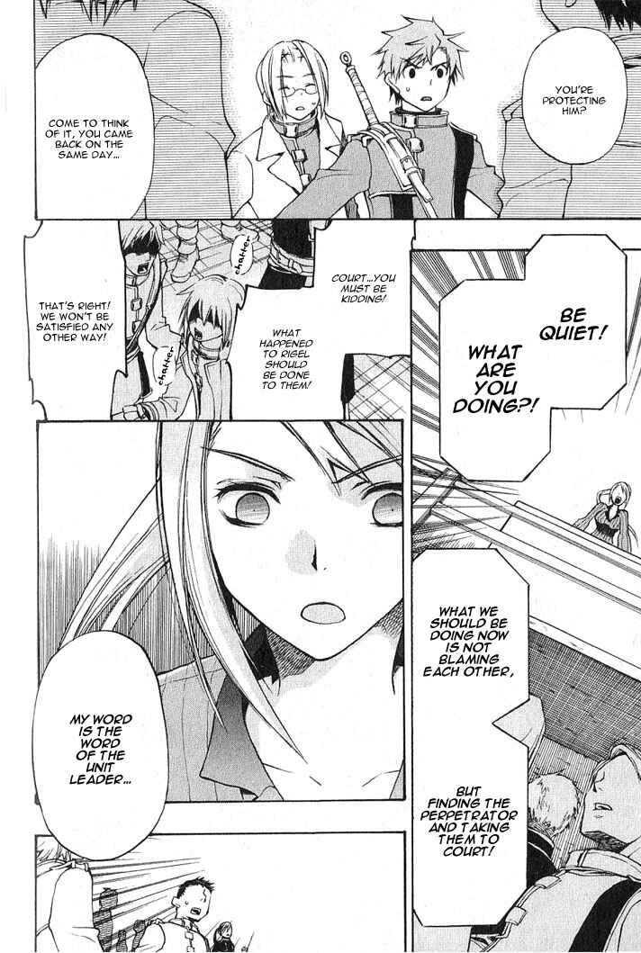 Page 13 Chapter 5 Azraels EDGE