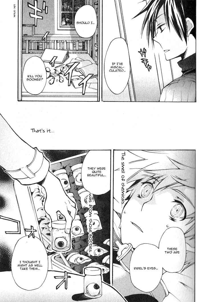 Page 22 Chapter 5 Azraels EDGE