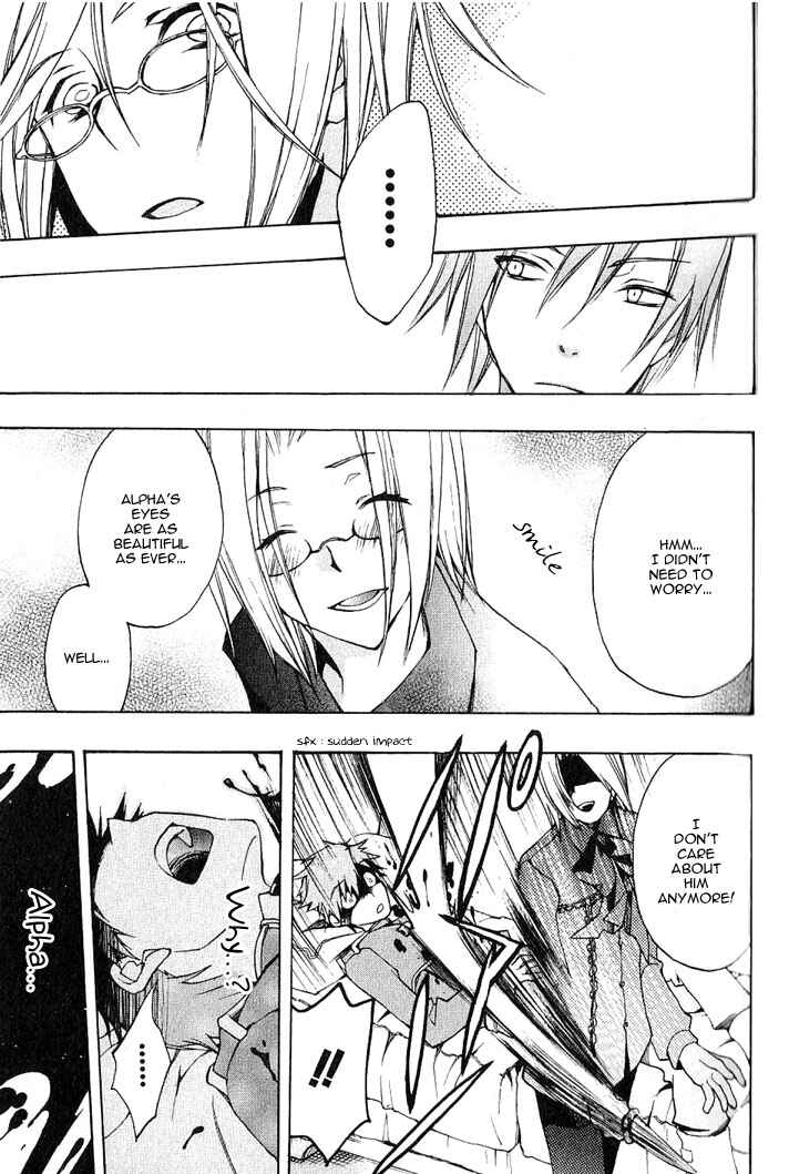 Page 26 Chapter 5 Azraels EDGE
