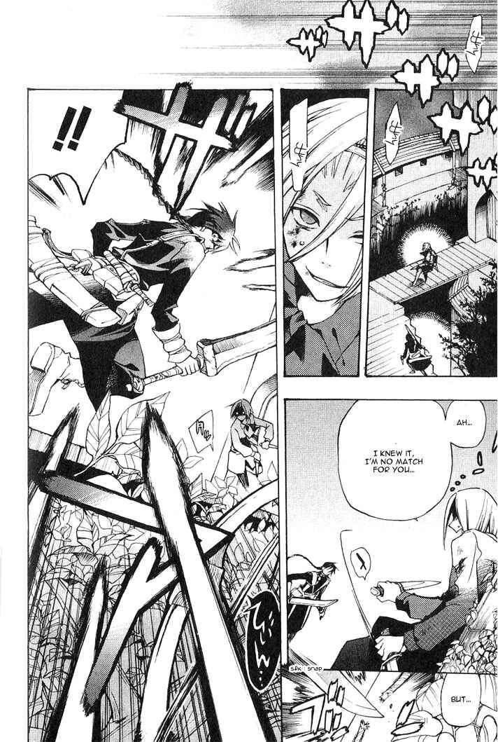 Page 29 Chapter 5 Azraels EDGE