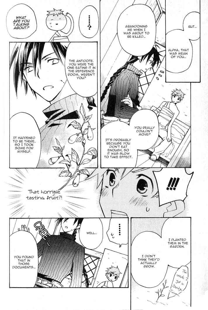 Page 37 Chapter 5 Azraels EDGE