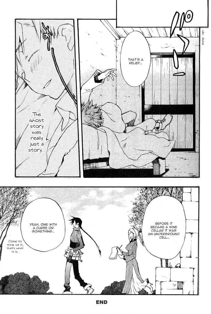 Page 44 Chapter 5 Azraels EDGE