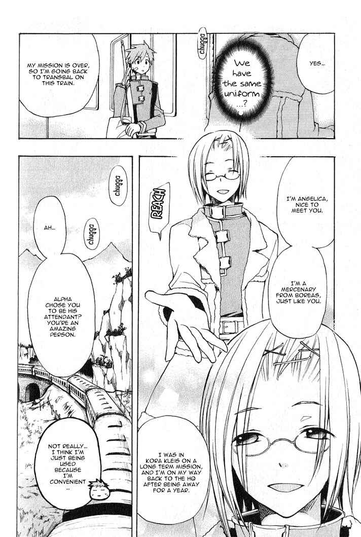 Page 5 Chapter 5 Azraels EDGE