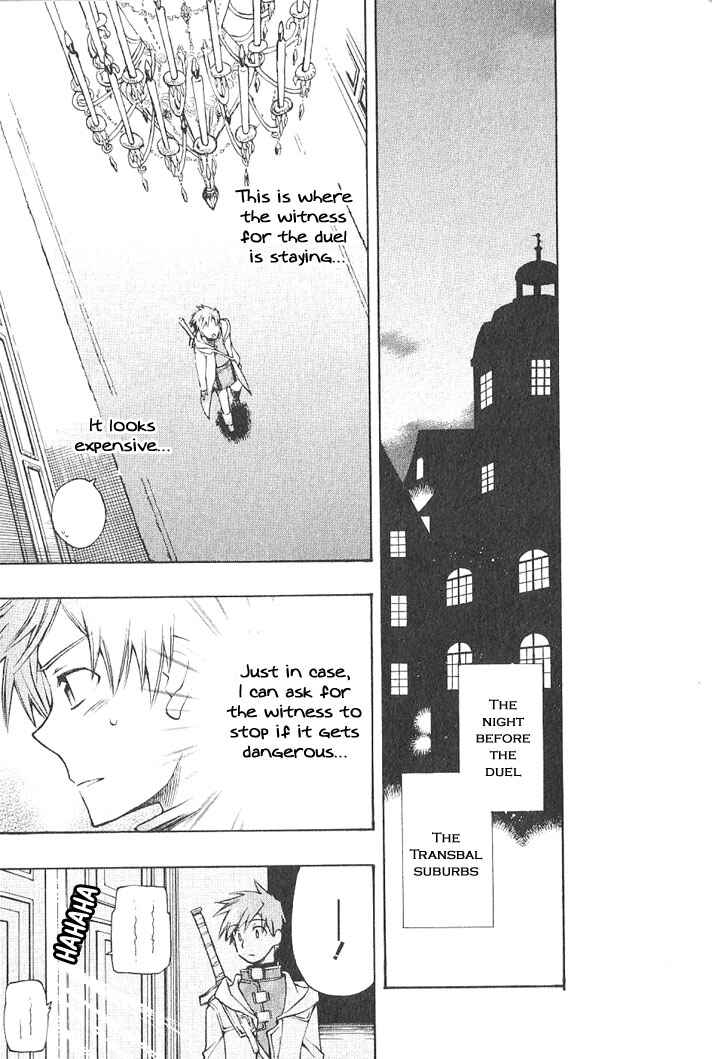 Page 11 Chapter 3 Azraels EDGE