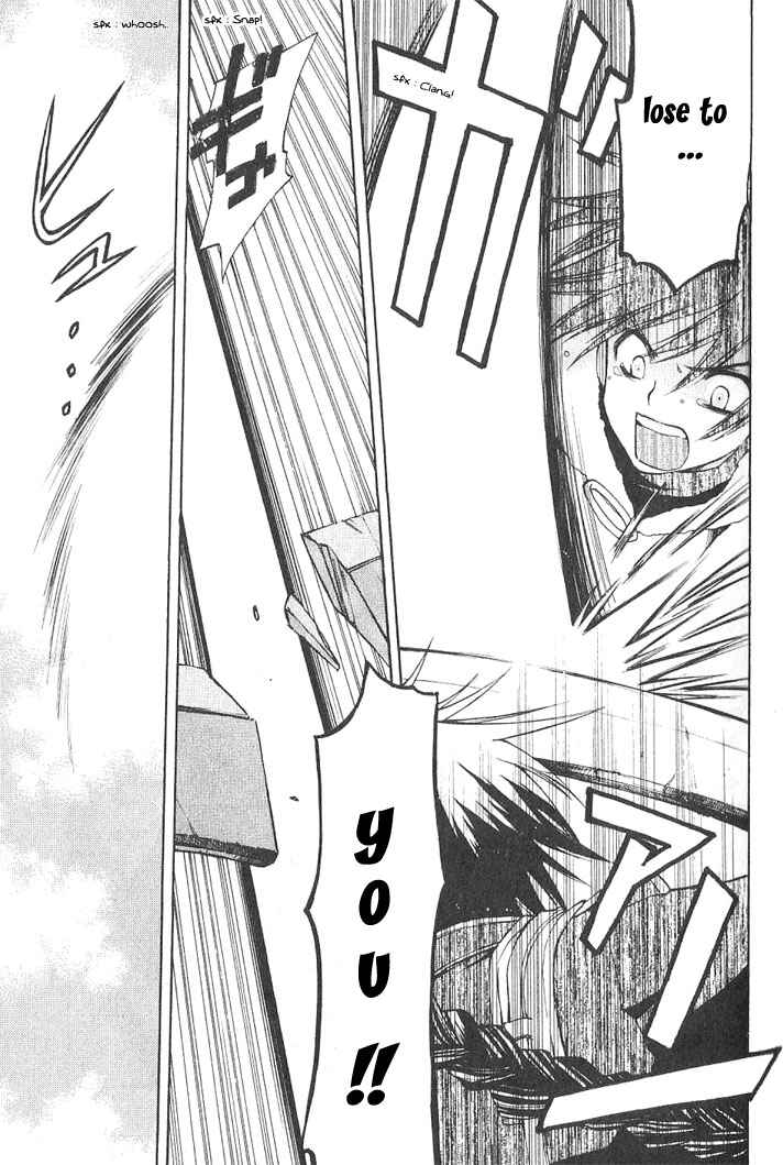 Page 23 Chapter 3 Azraels EDGE