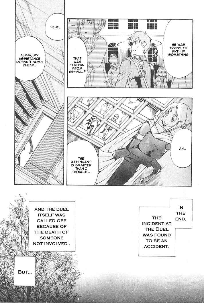 Page 27 Chapter 3 Azraels EDGE