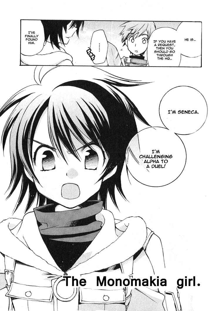 Page 3 Chapter 3 Azraels EDGE