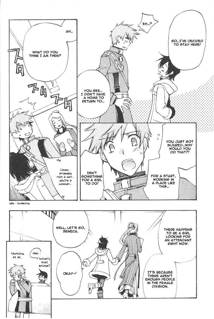Page 32 Chapter 3 Azraels EDGE