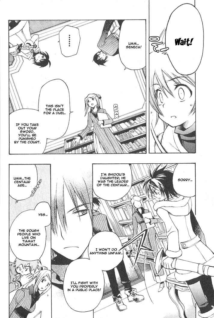 Page 6 Chapter 3 Azraels EDGE