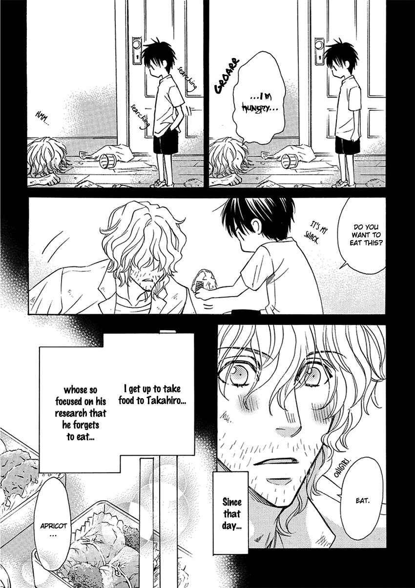 Page 10 Chapter 2 Ooya-san to Himo