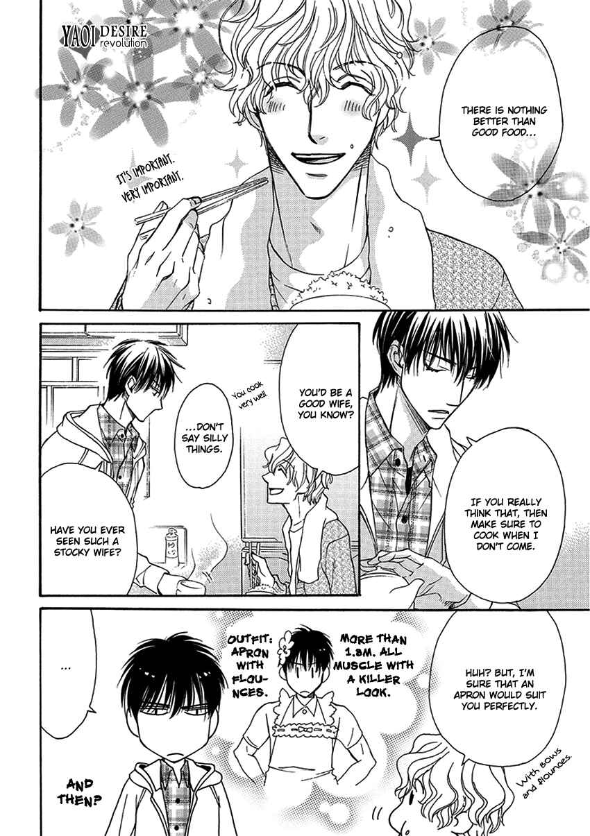 Page 11 Chapter 2 Ooya-san to Himo