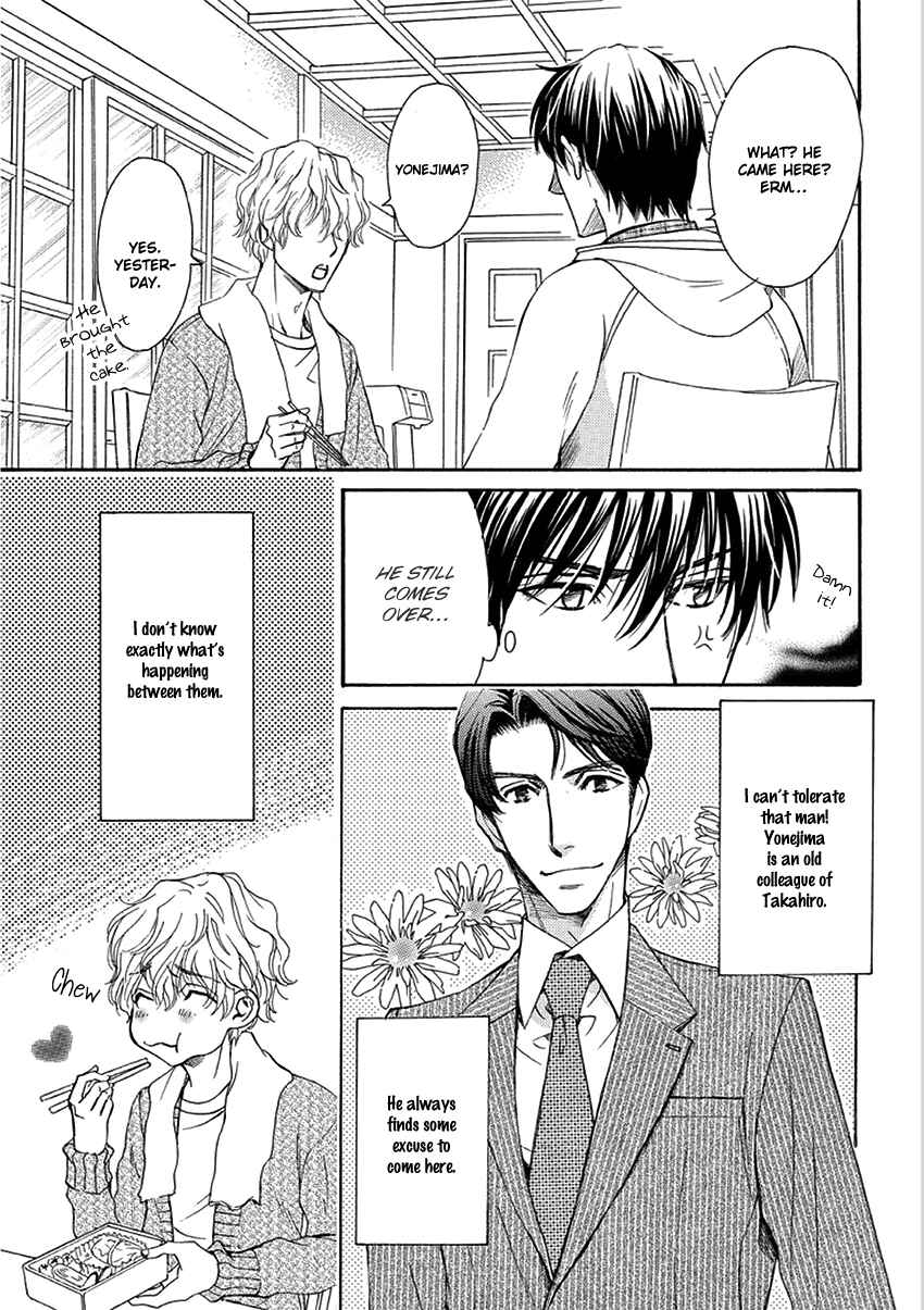 Page 14 Chapter 2 Ooya-san to Himo
