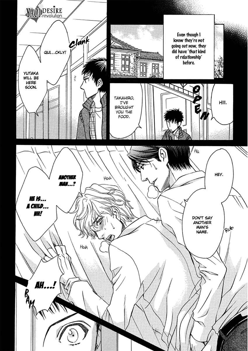 Page 15 Chapter 2 Ooya-san to Himo