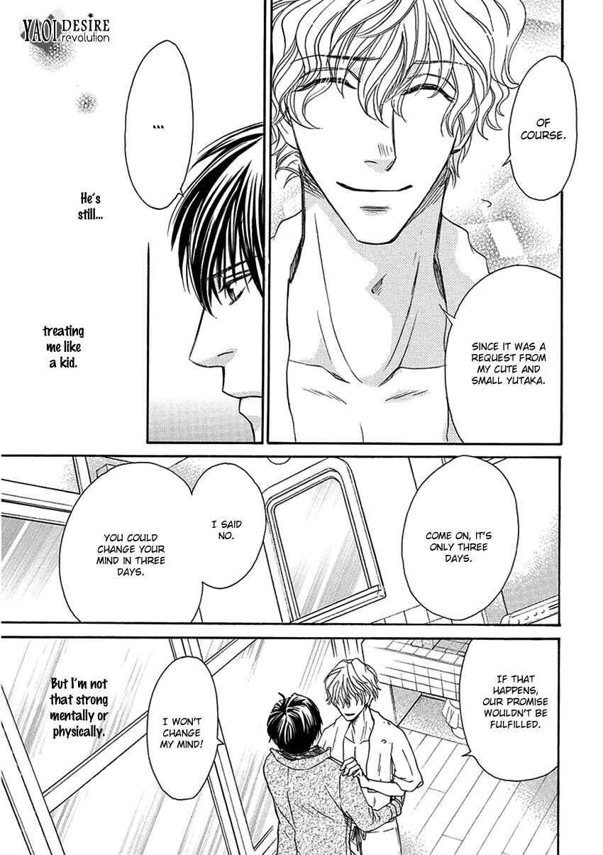 Page 26 Chapter 2 Ooya-san to Himo