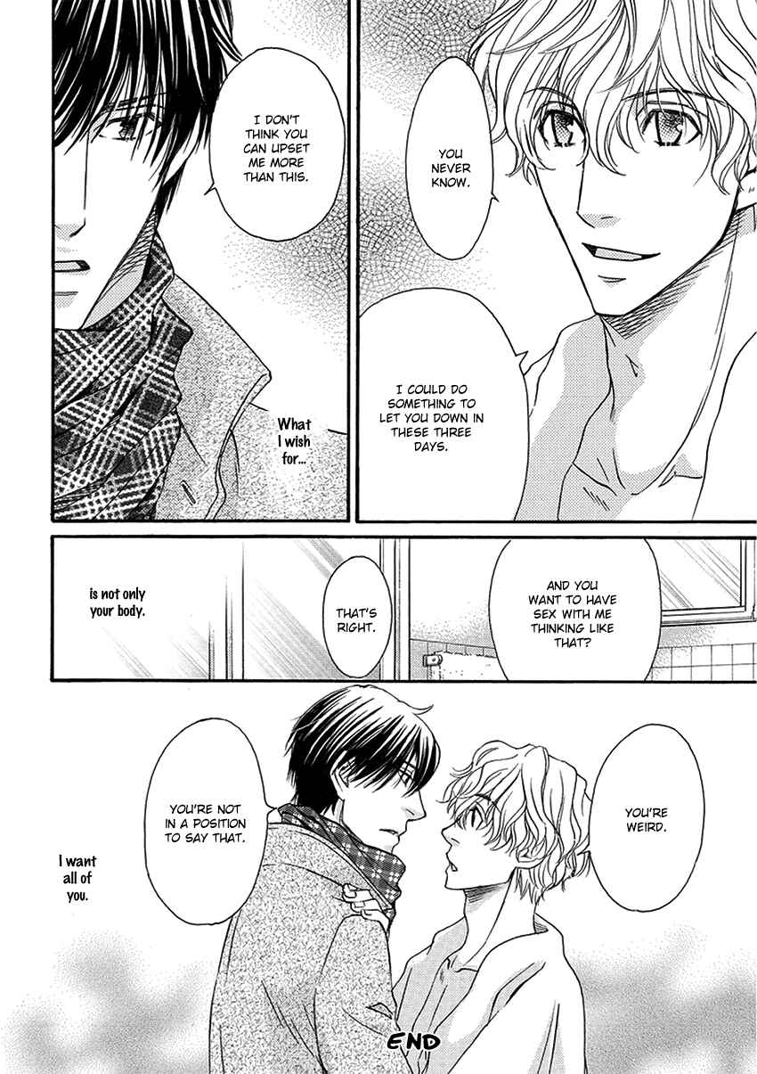 Page 27 Chapter 2 Ooya-san to Himo