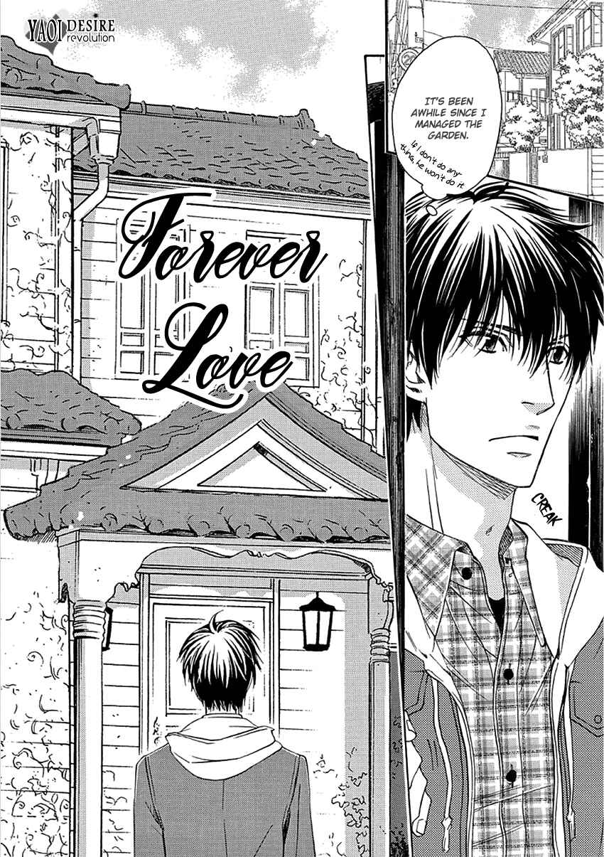 Page 5 Chapter 2 Ooya-san to Himo