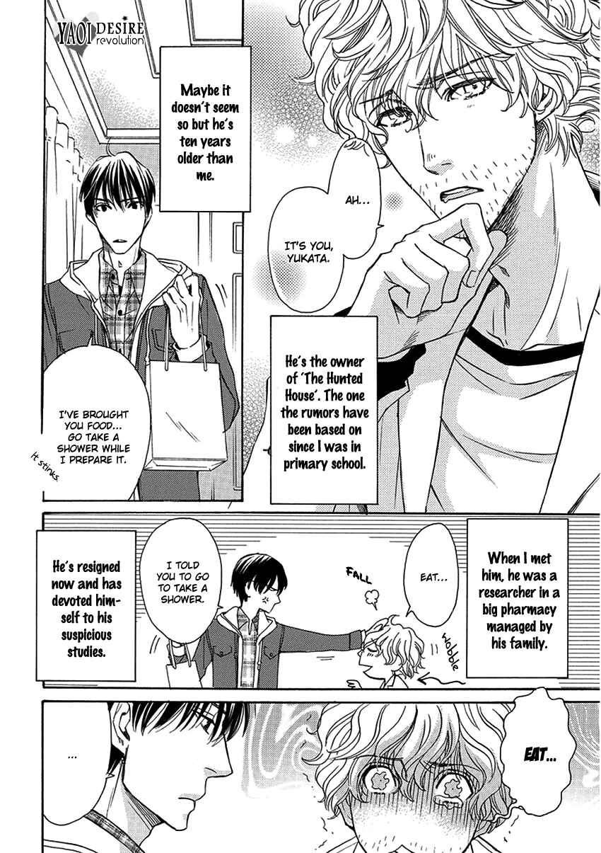 Page 7 Chapter 2 Ooya-san to Himo