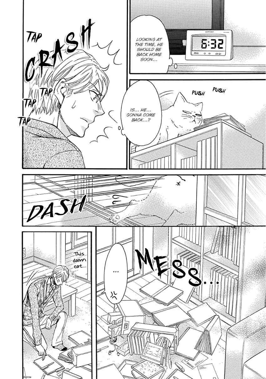 Page 6 Chapter 5.5 Ooya-san to Himo