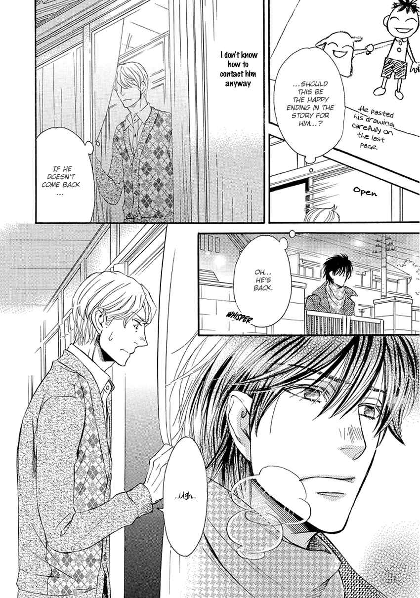 Page 8 Chapter 5.5 Ooya-san to Himo