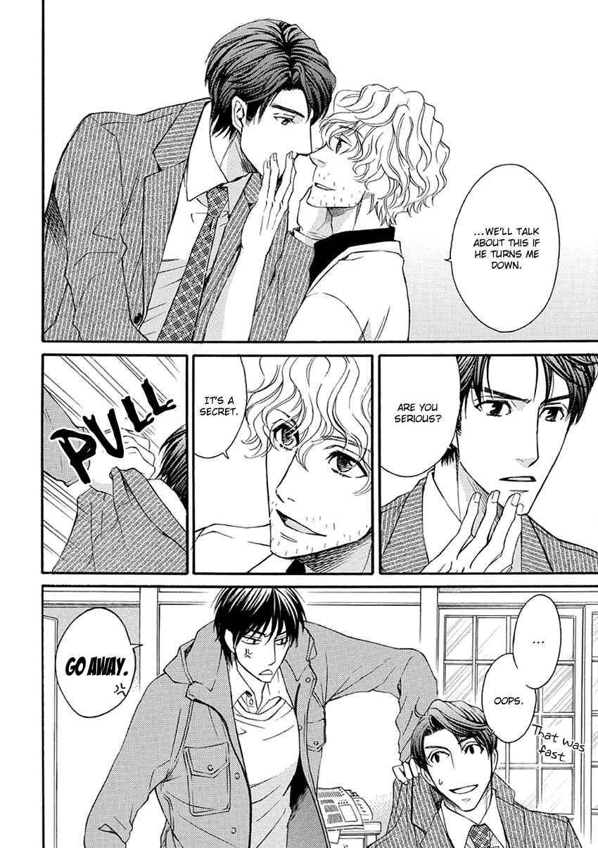 Page 13 Chapter 3 Ooya-san to Himo
