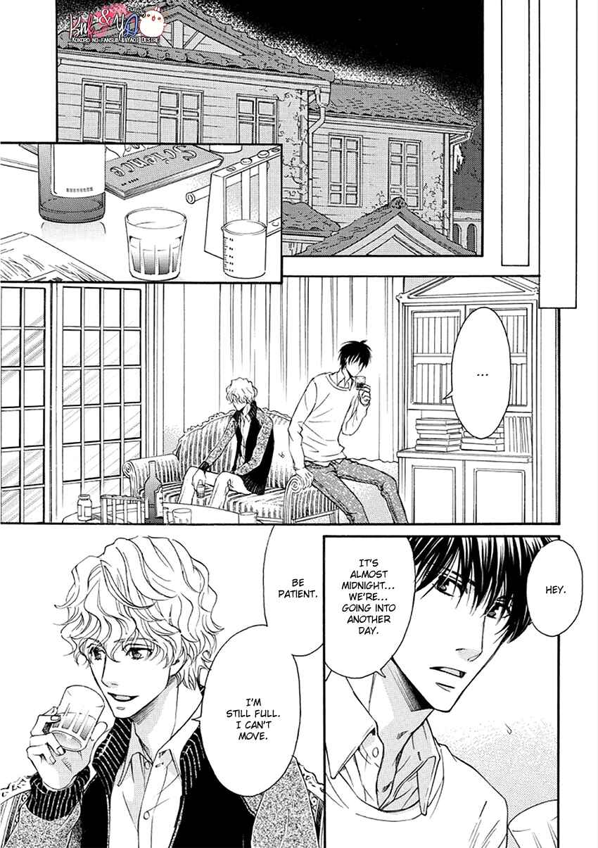 Page 14 Chapter 3 Ooya-san to Himo