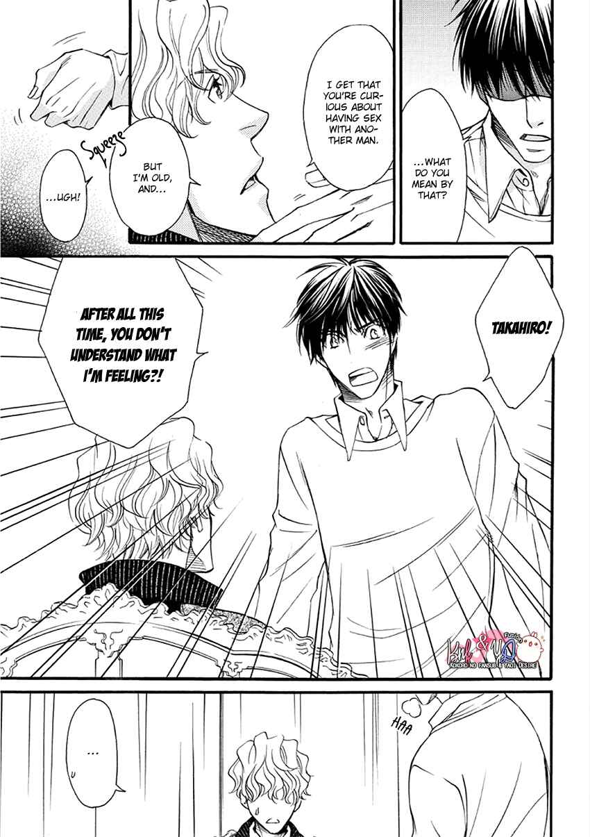 Page 18 Chapter 3 Ooya-san to Himo