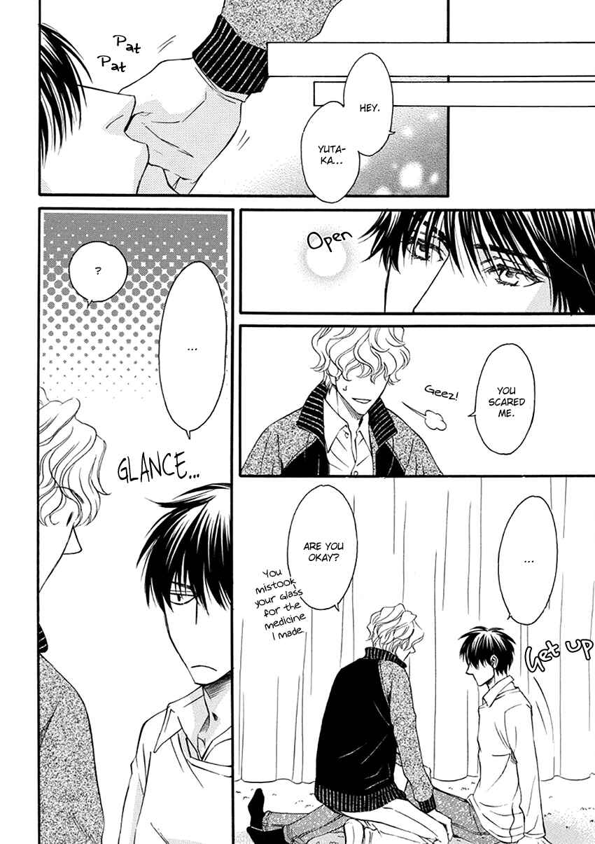 Page 21 Chapter 3 Ooya-san to Himo