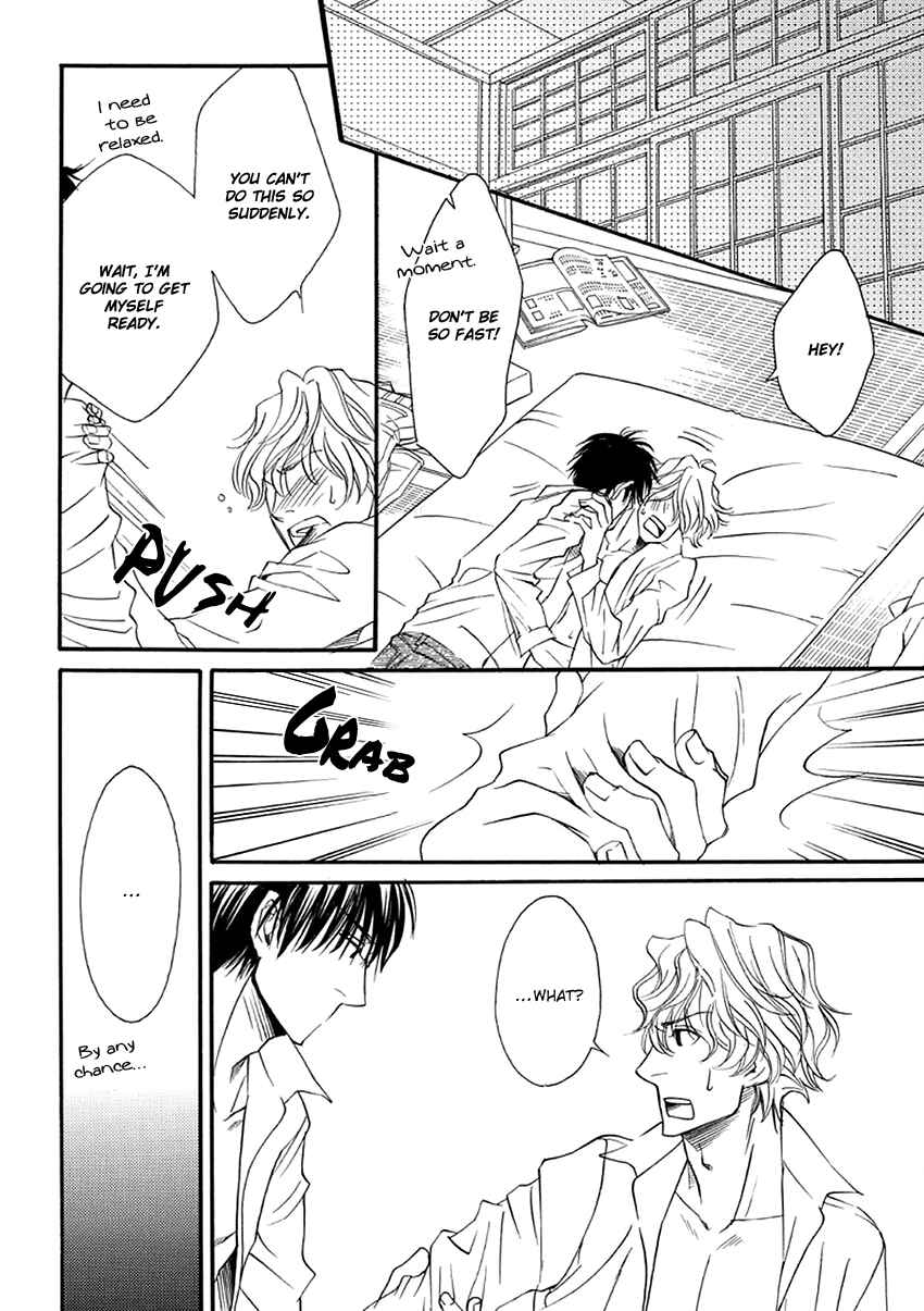 Page 27 Chapter 3 Ooya-san to Himo